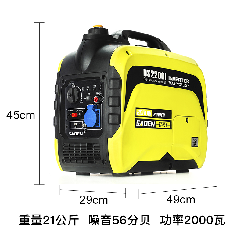 小型發電機的節能減排特性:環保的選擇 小型發電機的節能減排特性:環保的選擇