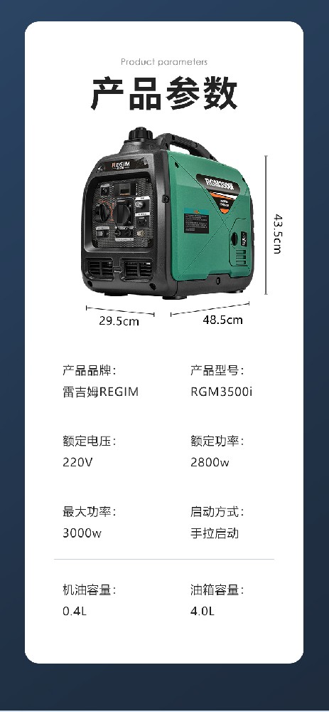 最新科技趨勢下的小型風(fēng)力發(fā)電機介紹