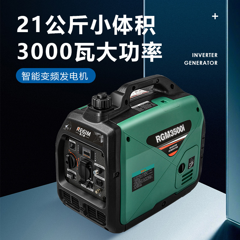 實用指南:柴油水泵安裝步驟詳解 實用指南:柴油水泵安裝步驟詳解