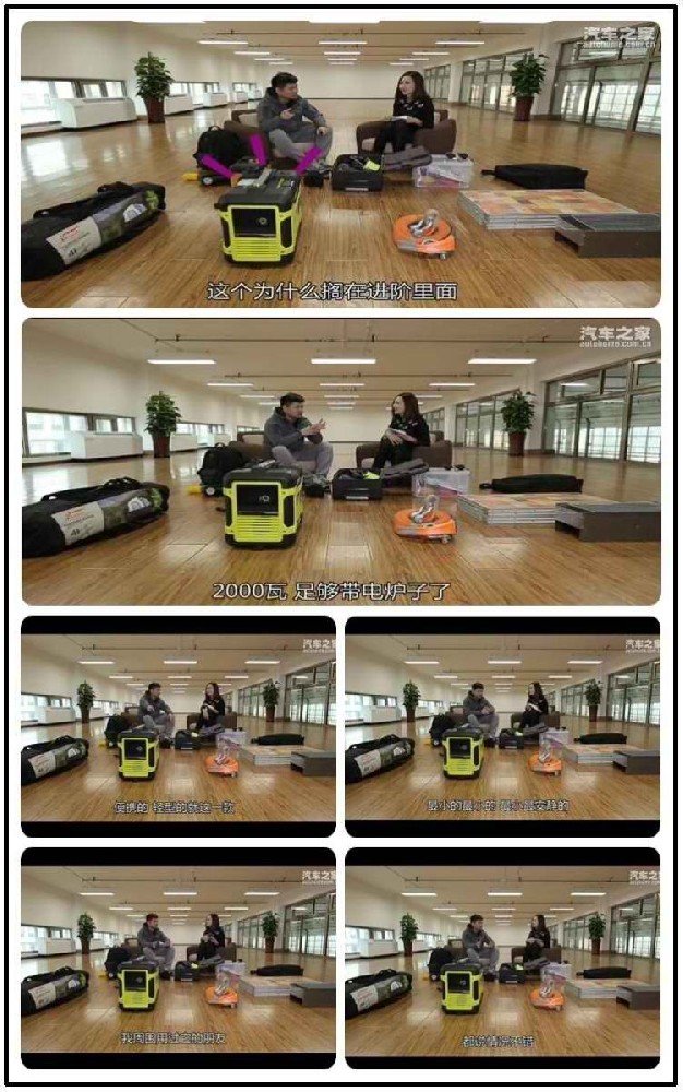 小型柴油發電機的啟動電池:供電連續性的保障 小型柴油發電機的啟動電池:供電連續性的保障