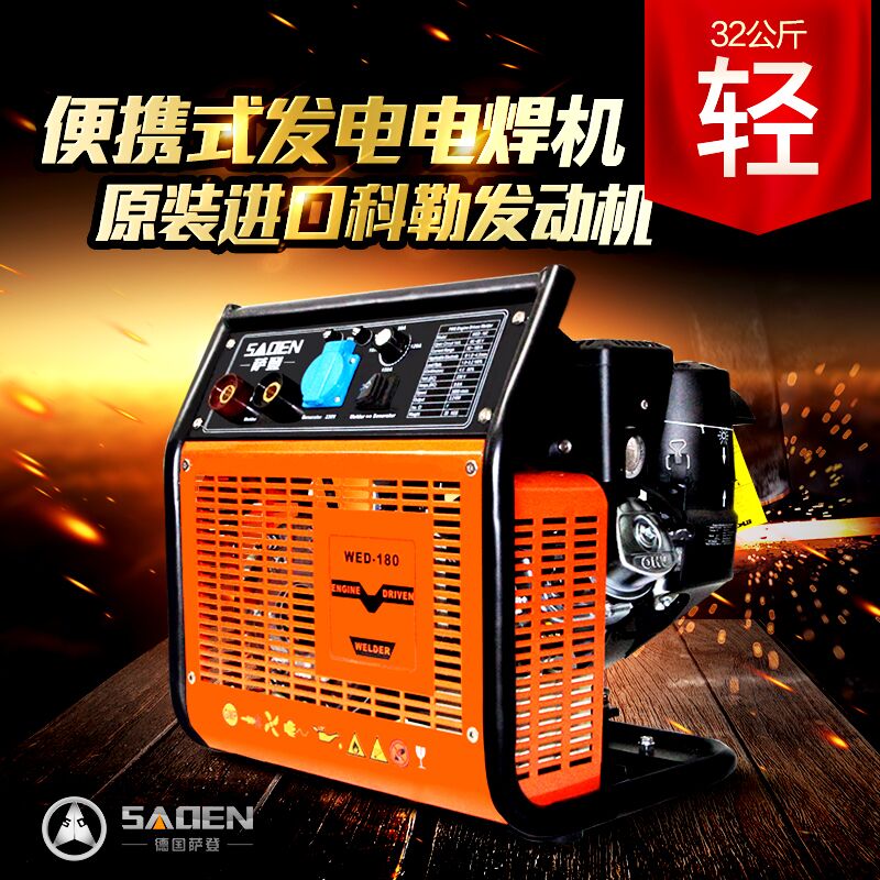 小型發(fā)電機的啟動方式:快速供電的關鍵 小型發(fā)電機的啟動方式:快速供電的關鍵