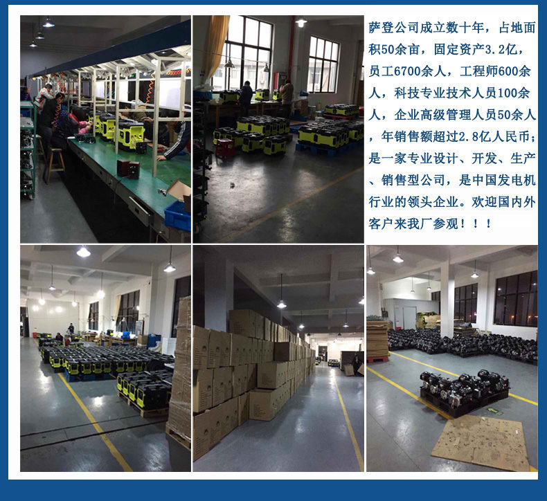 柴油抽水泵啟動困難故障排查步驟詳解 柴油抽水泵啟動困難故障排查步驟詳解