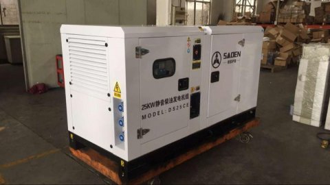 汽油發電機的智能化控制:現代技術的應用 汽油發電機的智能化控制:現代技術的應用